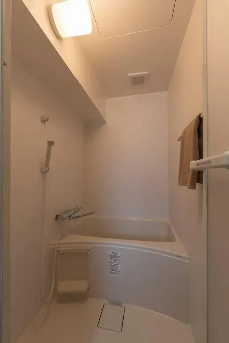Marutake Building Apartment Tokyo 0*,  Japan
